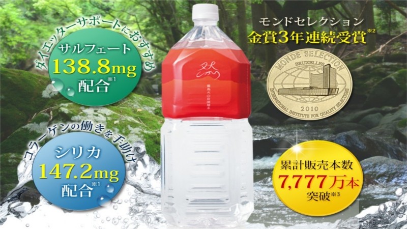 ���݌v�̔��{���V�O�O�O���{�˔j�������̗����T�C�g